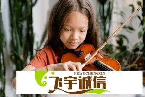 九天工作只拿一千元？这些招聘骗局你一定要知道