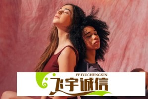 动漫官网官方版本网页如何使用才能获得最佳观影体验？