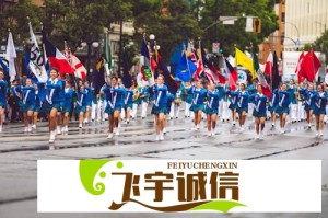 第八届数字中国建设峰会盛大开幕，聚焦数字化转型新趋势