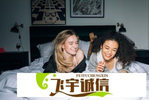 藏海传同款探险路线，跟着主角走遍秘境
