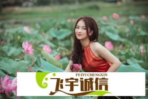 当TA出现这些生理反应时，说明已经喜欢上你了