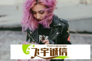 直播加速插件能有效提升直播质量吗？如何选择适合的插件来避免卡顿和延迟问题？