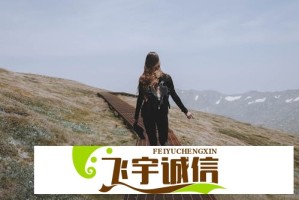 王鹤棣突然更换头像和主页背景，引发网友热议