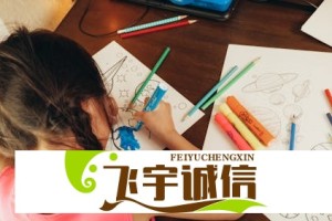 任嘉伦宣夜角色深入人心，告别时刻引发热议