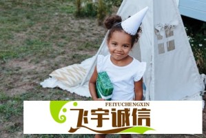 赵今麦泳衣写真曝光，清纯少女展现完美身材