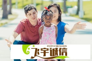 南京银行：年科技创新债券(第一期)(债券通)发行完毕
