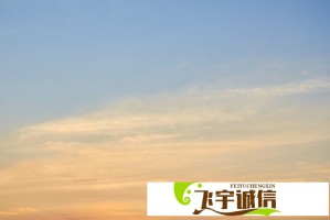 太华伽罗卧床时流出的白色分泌物是什么原因？