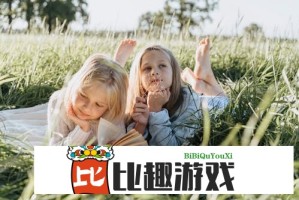 WBG幻贺洗澡摔伤视频流出 当事人亲自回应事件经过