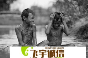 谷歌向多个部门员工提出自愿离职买断方案 包括搜索部门员工