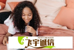 羞羞漫画首页登入入口免费：如何下载离线观看完整版？