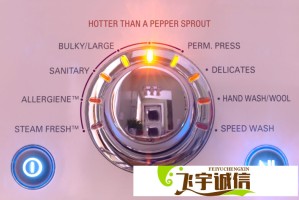 杨洋也来逛青岛喝青岛啤酒？网友偶遇现场照曝光！