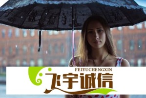 京东领国补是真的吗？教你辨别正规补贴渠道