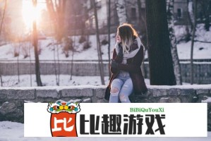 大地第二资源在线影视免费观看平台推荐，追剧必备