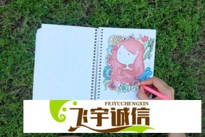 萧亚轩五次手术后首公开露面，颜值变化大吗