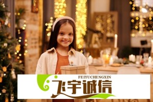 特朗普回应股市崩盘：总统经济政策再遭质疑，民主党趁机发难