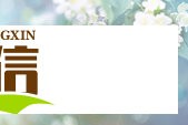 歪歪漫画网站免费阅读攻略-如何解锁VIP章节