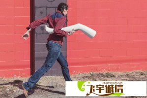 张极披荆斩棘最新舞台造型曝光，时尚感爆棚