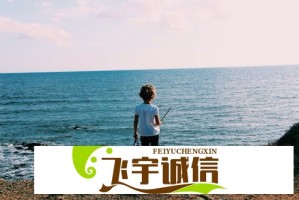 赵粤解约后首次发声：感谢粉丝一路陪伴