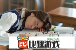 无法连接打印机错误 打印机报错完美解决