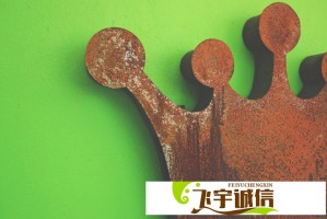 台股今日休市：投资者需把握机会制定明智投资策略