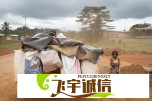 欧洲央行管委Centeno：关税对通胀的影响尚不确定