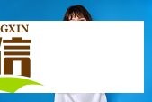 协和医学院学位论文系统访客权限取消，背后原因引发猜测