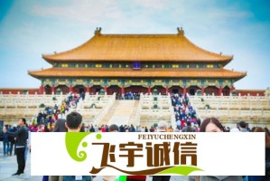 马代酒店性侵案管家未被逮捕，国际舆论持续关注
