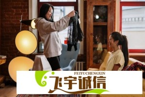 震惊！你用的粉刺针可能来自家居用品厂 皮肤科医生紧急提醒