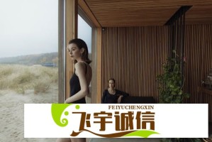 papi酱梦女现象解析：当代年轻人的追星心理为何如此狂热？