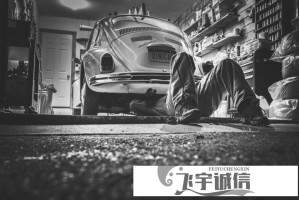 吴奇修被查！财政部农业农村司司长落马引发关注