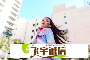 我国首个“沙戈荒”新能源外送基地首批机组投产发电