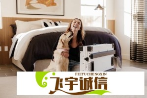 龚正会见马来西亚沙捞越州副总理沈桂贤