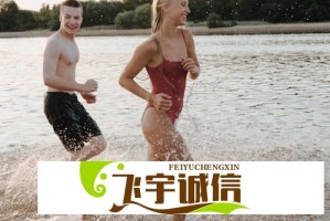 定向增发购车指标最新政策解读：年申请条件有哪些变化？