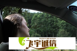 黄景瑜林一同框画面曝光，网友直呼CP感十足