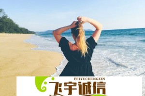鹿晗新歌写给粉丝 音乐制作人揭秘创作背后的故事