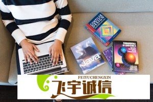 陈德容回应乘风退赛传闻 节目录制现场发生了什么