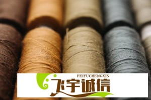 刘学义云包场数据曝光，单日互动量突破百万