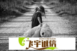 石凯恋爱保密协议：明星恋爱为何要签保密协议？