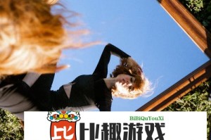 调休日苹果闹钟不响？可能是这个功能没打开！