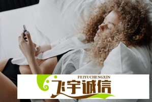 推荐几个没封的网站：最新可用网址大全