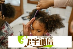 从前车马很慢所以丑事也传得慢｜如何应对网络时代的舆论压力