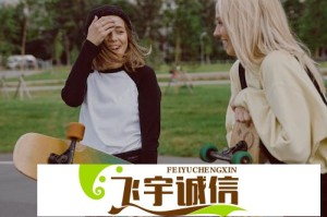 一瓯春定妆路透曝光！网友直呼太惊艳，这款定妆粉到底有多神奇？