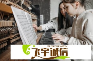 亚洲M码和欧洲S码哪个大？国际服装尺码换算指南