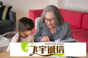 海外B站怎么看？如何注册并畅享精彩内容？