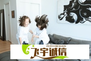 胖东来发布维权声明：员工人格尊严受损最高补偿万元