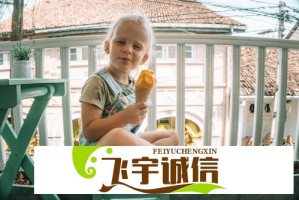 中文字幕人乱码中文：如何快速解决视频字幕乱码问题？