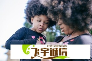 济南一秒天黑刷屏朋友圈，市民惊呼：这是要世界末日了吗？