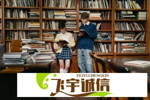 谢霆锋为王菲庆生现场曝光！甜蜜互动打破分手传闻