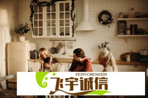 王一博赛车退赛引发关注 赛车安全问题再成焦点