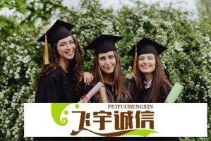 疑似石凯训粉事件曝光，粉丝反应两极分化